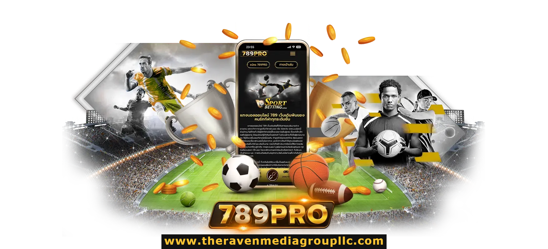 789pro ทางเข้า