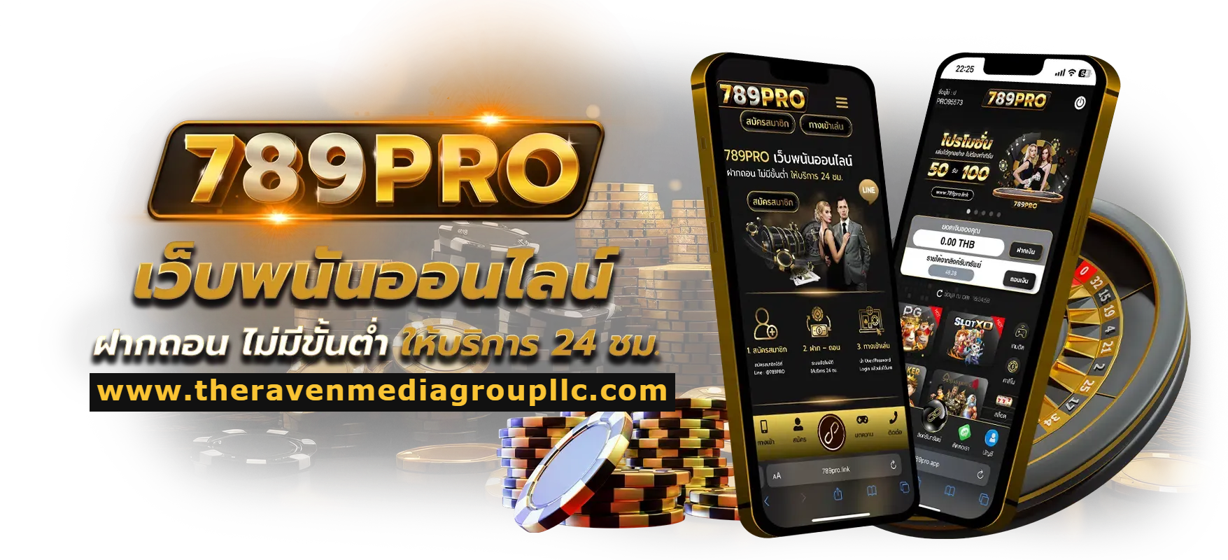 789pro